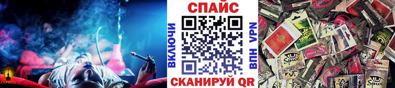ОМГ ОМГ как войти  Ужур  БУТИРАТ BDO 33%  закладки 