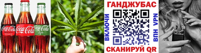 купить наркотики сайты  Ужур  MEGA   Еда ТГК марихуана 