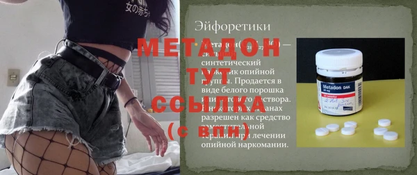круглые Арсеньев