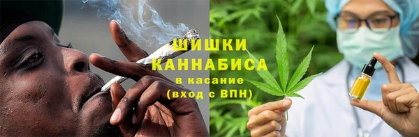круглые Арсеньев
