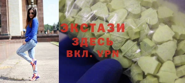 кокаин Аркадак