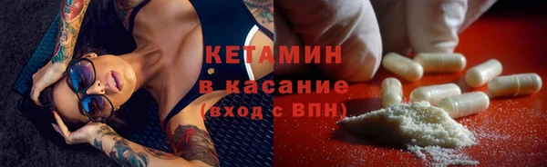 МДПВ Белокуриха