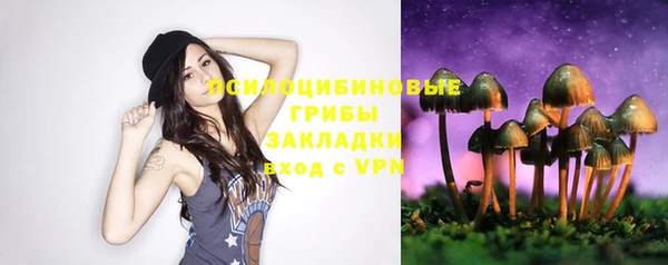 кокаин Аркадак