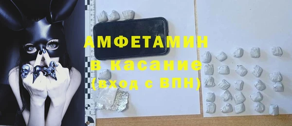 круглые Арсеньев