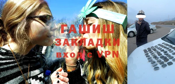 марки nbome Армянск