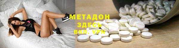 кокаин Аркадак