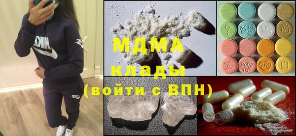кокаин Аркадак