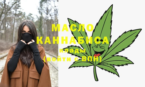 круглые Арсеньев
