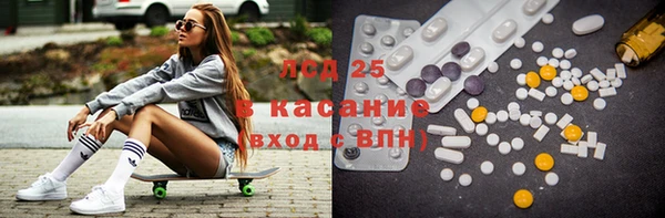марки nbome Армянск