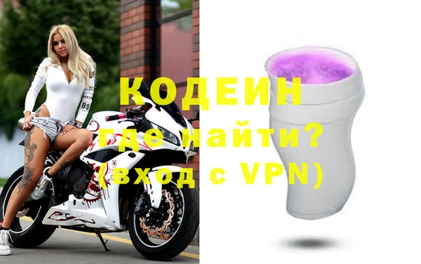 круглые Арсеньев