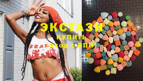 кокаин Аркадак