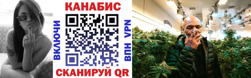 наркотики  Ужур  МАРИХУАНА THC 21% 